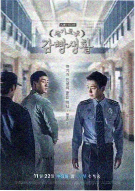 庆余年2 - 在线观看电视剧