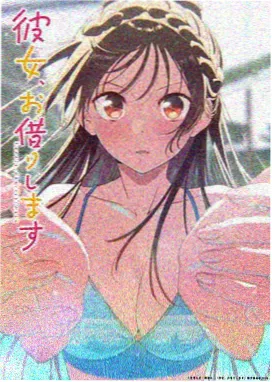 间谍过家家 - 在线观看动漫